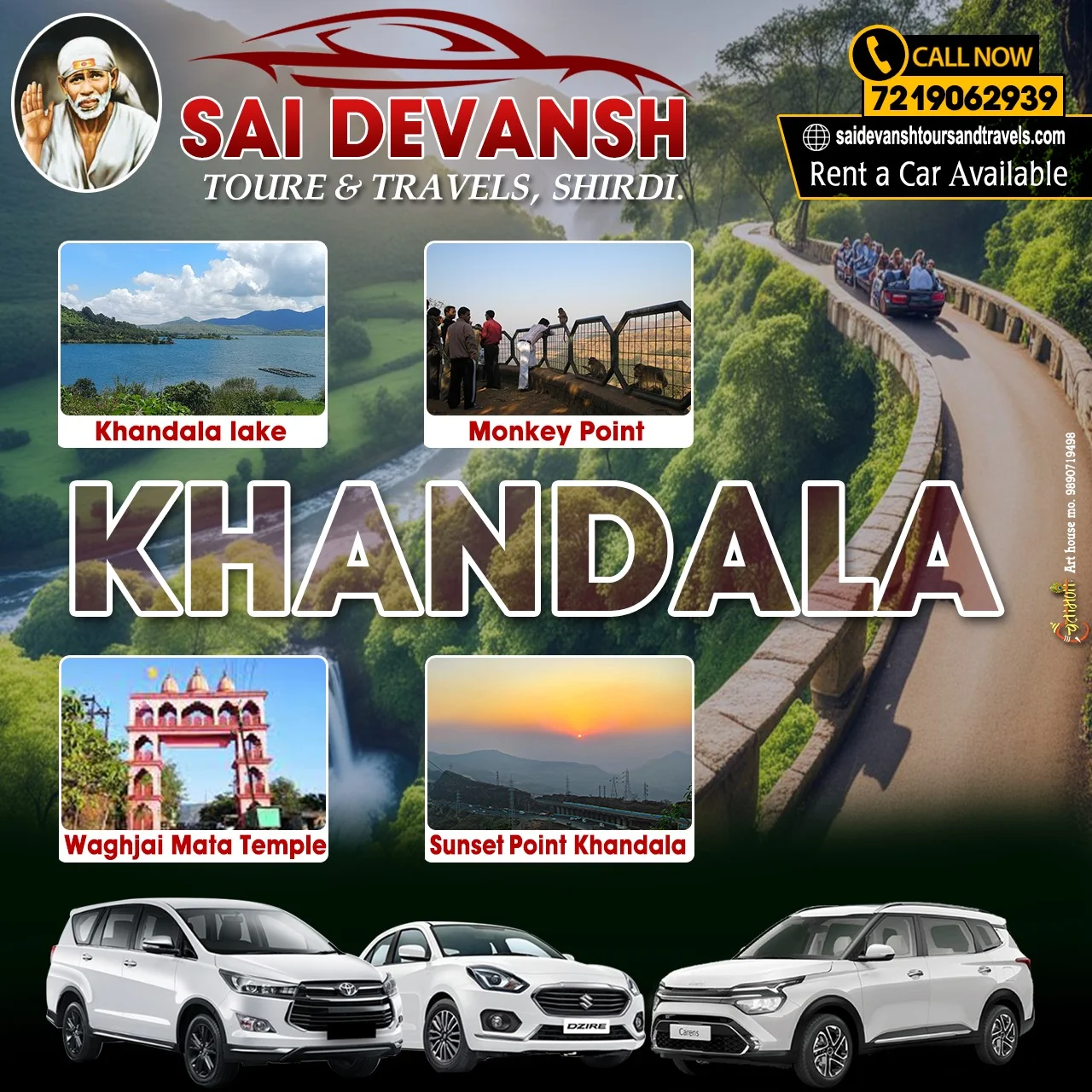 online cab service in shirdi