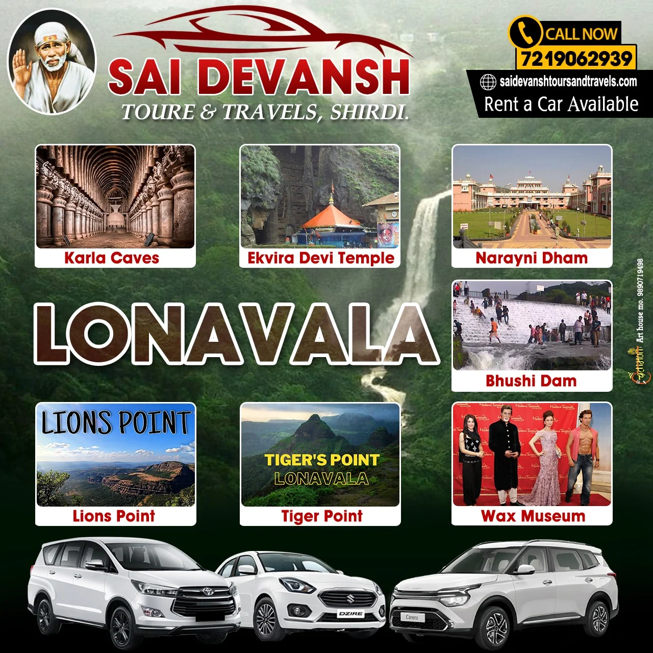 online cab service in shirdi